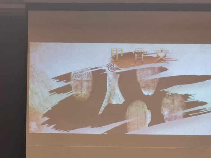 綿陽中旅行假日旅行社舉行胡楊林、南疆專列推薦會(huì)