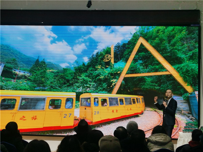 綿陽(yáng)中旅假日旅行社、四川省中國(guó)青年旅行綿陽(yáng)分社年會(huì)盛典暨2025年春游線(xiàn)路發(fā)布會(huì)