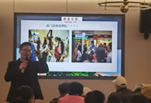 綿陽中旅假日旅行社舉行年會推薦線路發(fā)布會